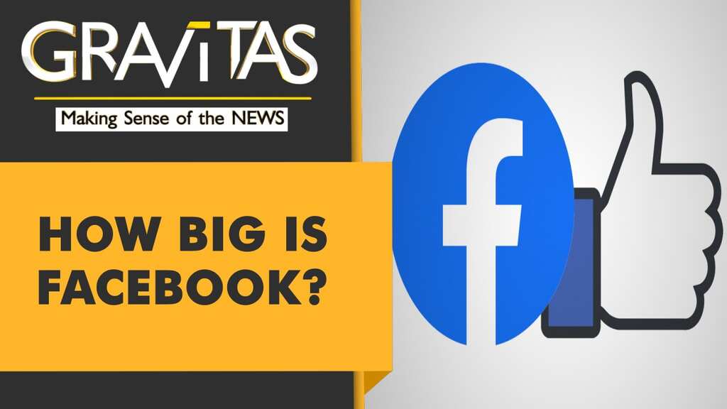 Gravitas: Who checks Facebook's biases?