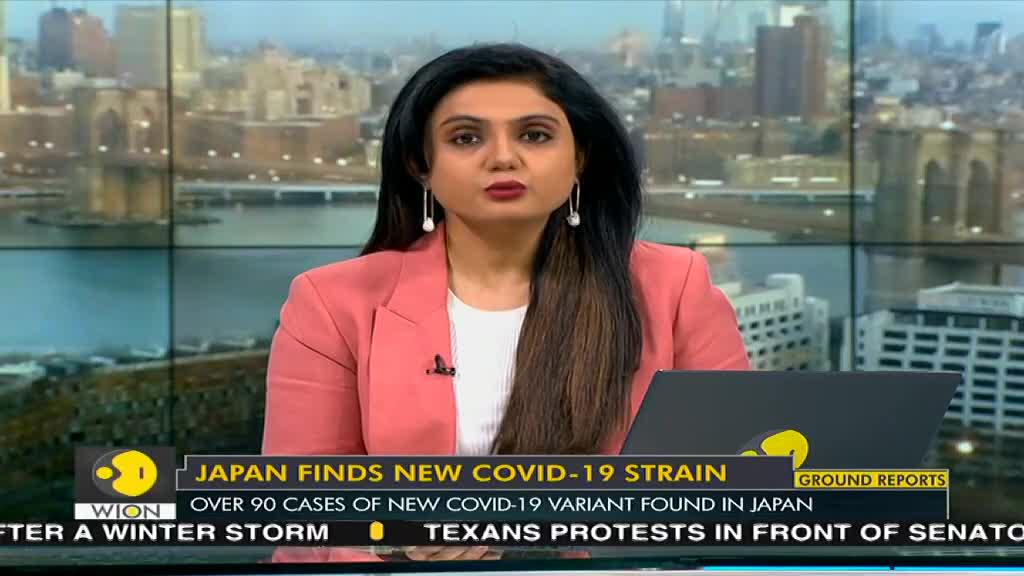 WionNews Video