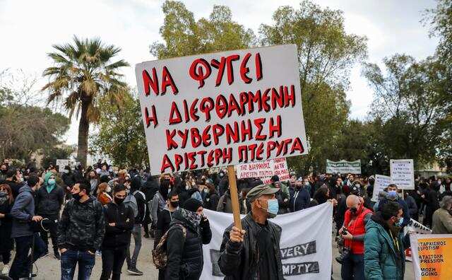 Cypriots defy ban to protest again over corruption, coronavirus curbs Cypriots defy ban to protest again over corruption, coronavirus curbs