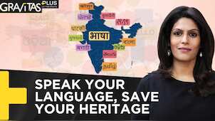 Gravitas Plus: International Mother Language Day