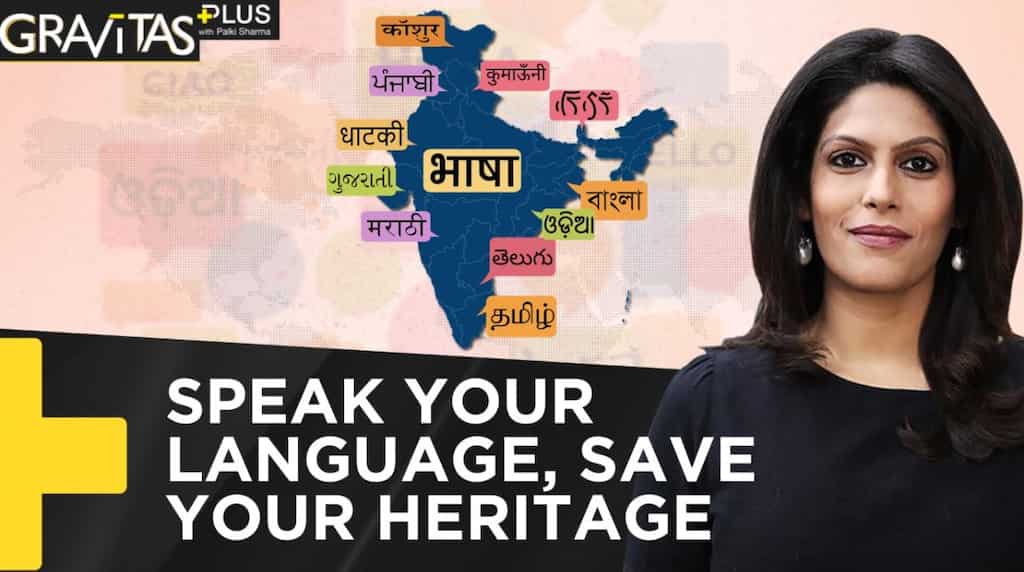 Gravitas Plus: International Mother Language Day