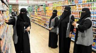 Saudi Arabian women can now join the armed forces