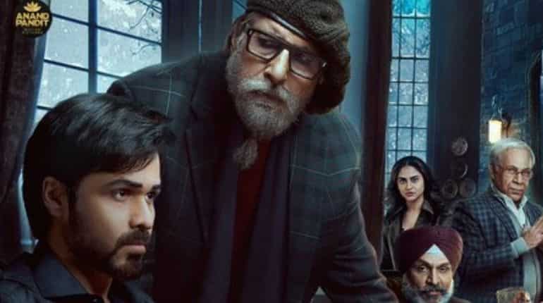 Amitabh Bachchan, Emraan Hashmi starrer 'Chehre' postponed. Here's why