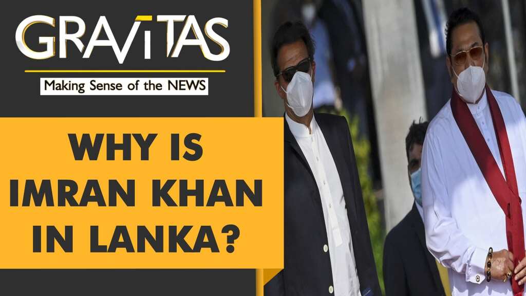 Gravitas: What is Imran Khan doing in Sri Lanka?