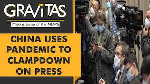 Gravitas: Foreign Correspondents face harassment and surveillance in China