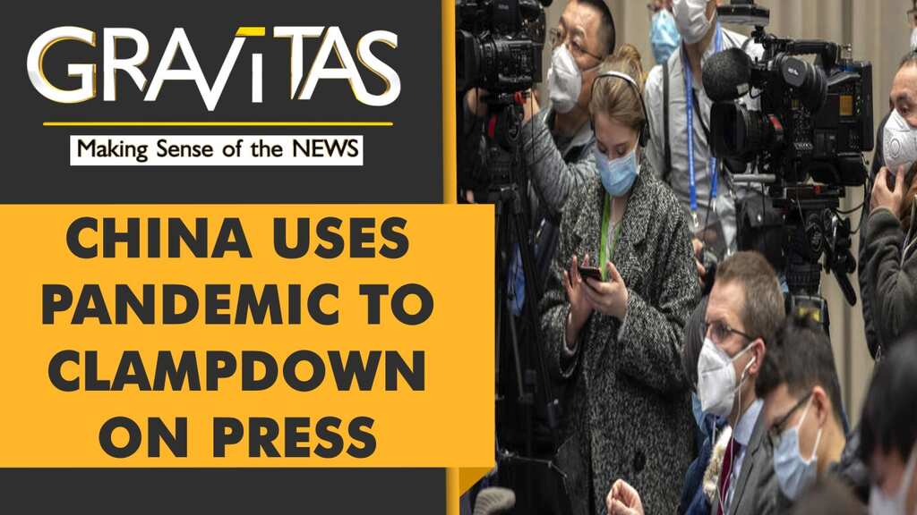 Gravitas: Foreign Correspondents face harassment and surveillance in China