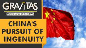 Gravitas: China's makeover from copier to creator