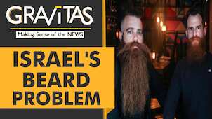 Gravitas: Israel's army divided over growing a beard