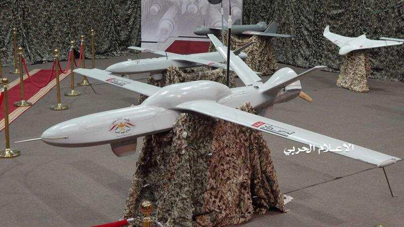 Saudi-led coalition intercepts ten Huthi drones Saudi-led coalition intercepts ten Huthi drones