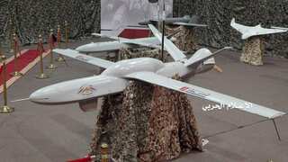 Saudi-led coalition intercepts ten Huthi drones