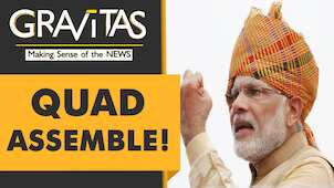 Gravitas: The Quad is meeting for the first time