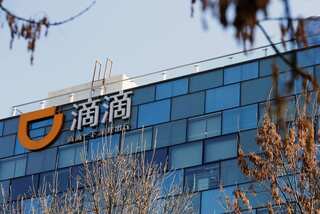 China market regulator fines 12 firms for violating anti-monopoly law