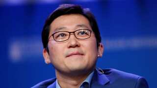 Coupang's IPO takes Harvard dropout into mega-billionaire club