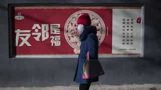 China: Married woman, who visited doctor over hurt ankle finds she was born man