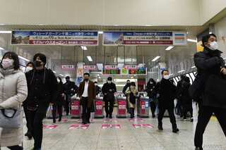 Japan government starts to 'name and shame' quarantine rule-breakers