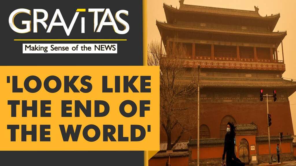 Gravitas: Beijing hit by the decade's worst sandstorm