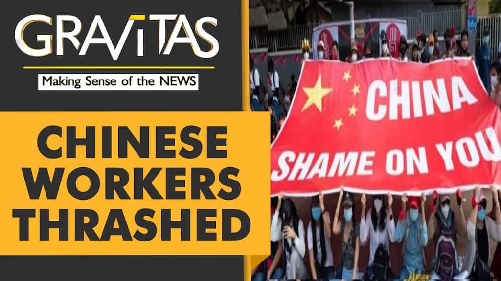 Gravitas: Chinese factories set ablaze in Myanmar
