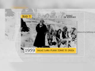 March 17 history: Dalai Lama flees Tibet for India, US approves first Chickenpox vaccine, and more