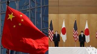 China lashes out at US, Japan, says both colluding 'to interfere in internal affairs'