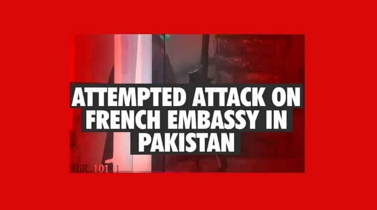 WION EXCLUSIVE: Man held after attack bid on French embassy in Pakistan