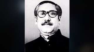 In life and death, Mujibur Rahman continues to be a towering figure in Bangladesh