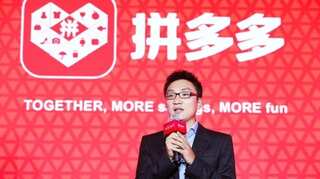 E-commerce firm Pinduoduo's founder Colin Huang departs