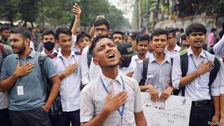 World Bank approves $200 million for Bangladesh youth