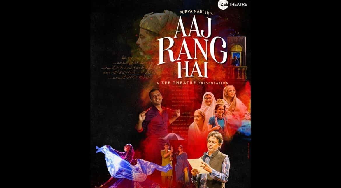 Celebrate Holi with Zee Theatre's musical ‘Aaj Rang Hai’ Celebrate Holi with Zee Theatre's musical ‘Aaj Rang Hai’