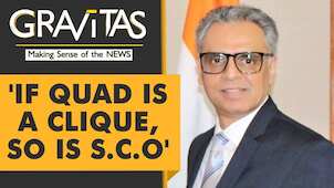 Gravitas: Syed Akbaruddin speaks to WION