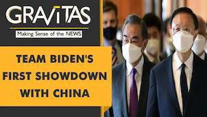 Gravitas: U.S & China engage in undiplomatic sparring match