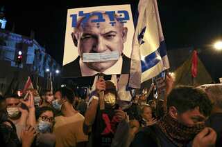 Thousands rally at anti-Netanyahu protest ahead of election
