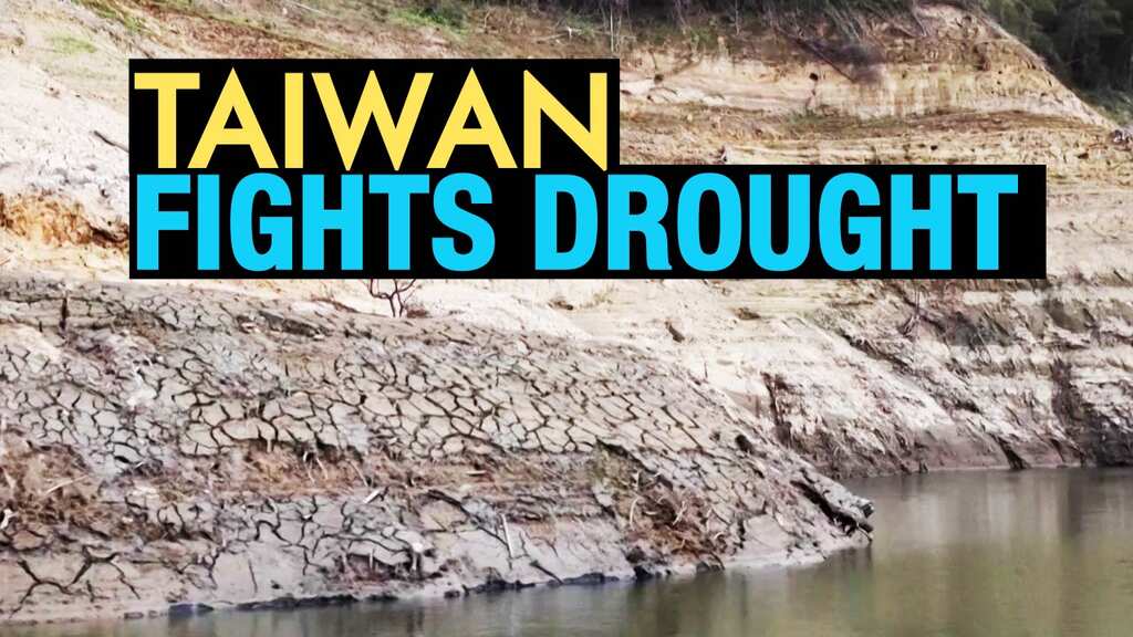 Sea goddess, air force C-130s called upon to fight Taiwan drought
