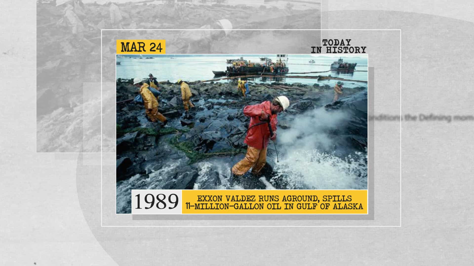 1989