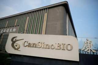 CanSinoBIO offered tens of millions of COVID-19 vaccine doses to COVAX, exec says