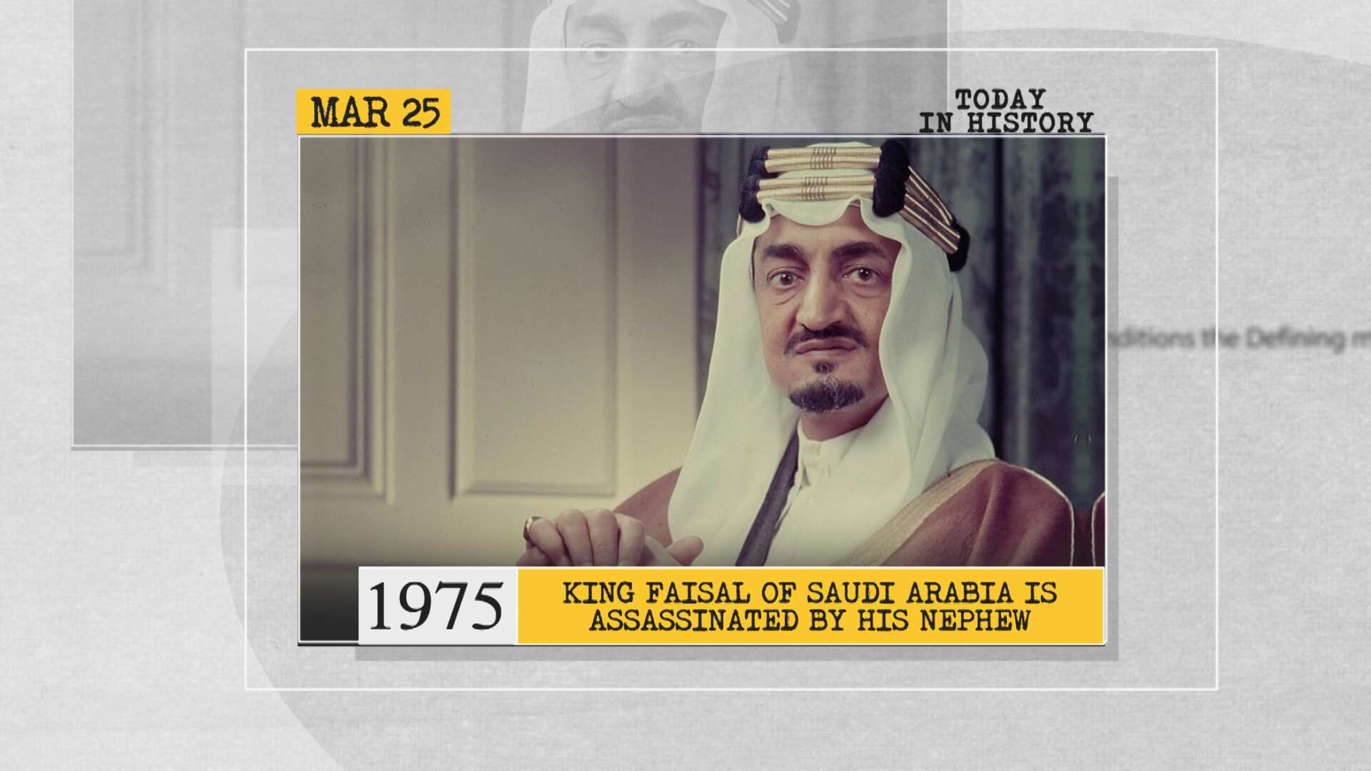1975
