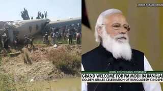 Top 10 world news today: Egypt train crash, Modi visits Bangladesh, and more