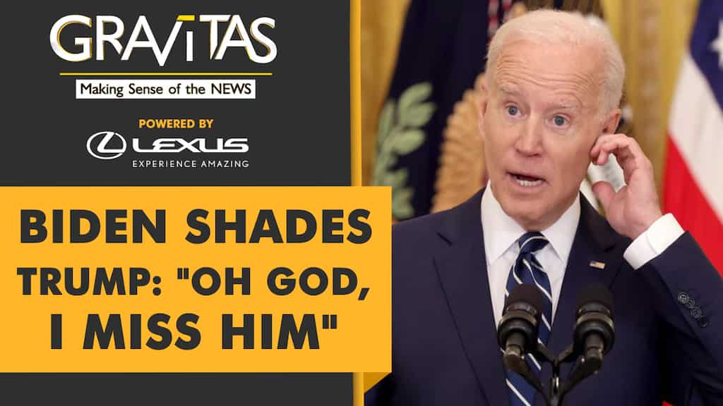 Gravitas: Joe Biden attends his first press conference with a 'cheat sheet'