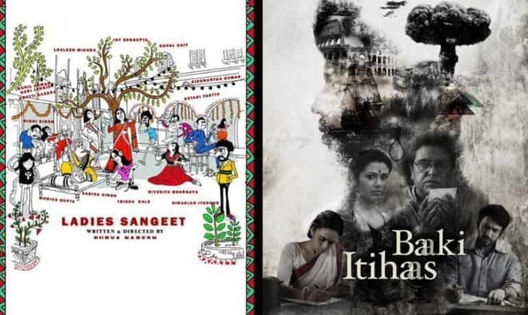 This World Theatre Day, don’t miss out on these renowned plays