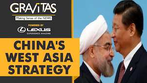 Gravitas: China's widening footprint in West Asia
