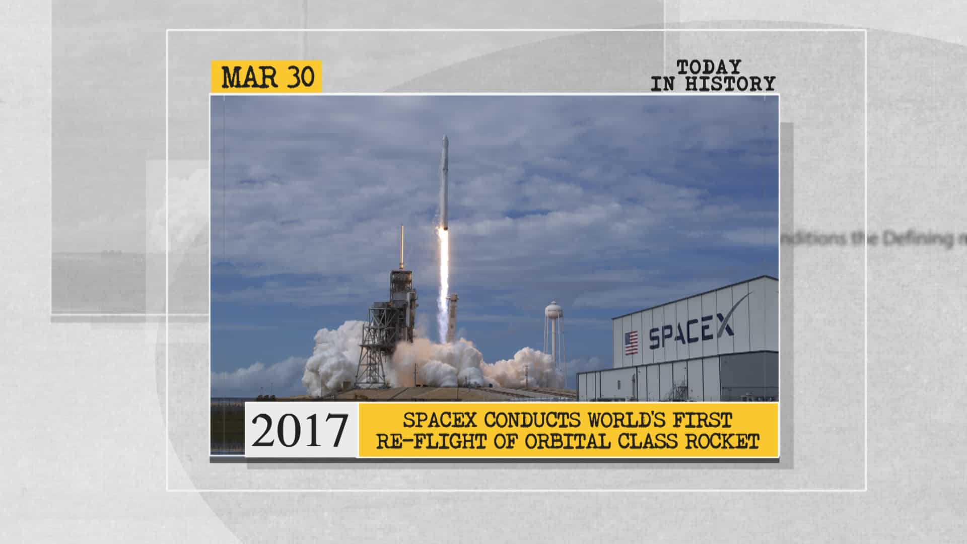 2017