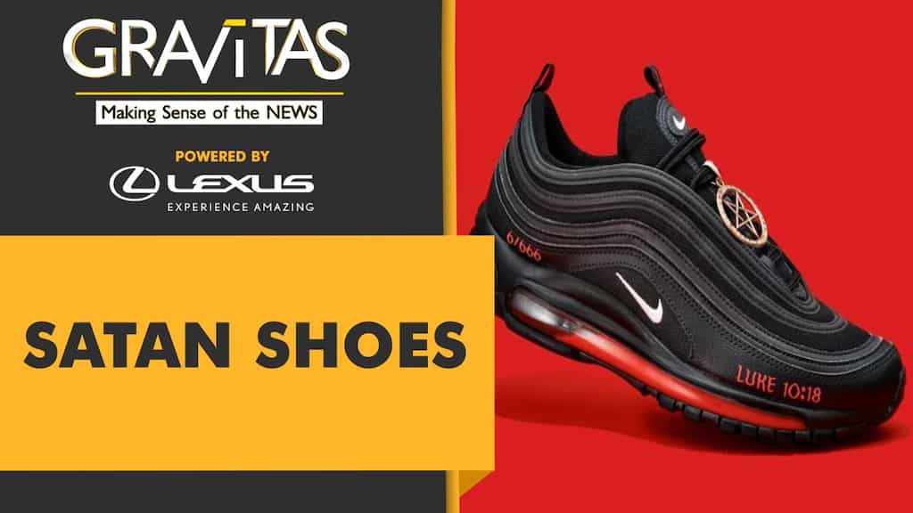 Gravitas: Shoes with human blood in their sole