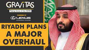 Gravitas: Saudi Arabia's $3.2 trillion bet