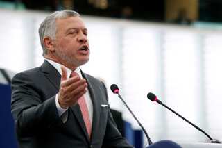 Pandora papers: King of Jordan's property empire reportedly worth over $100 million