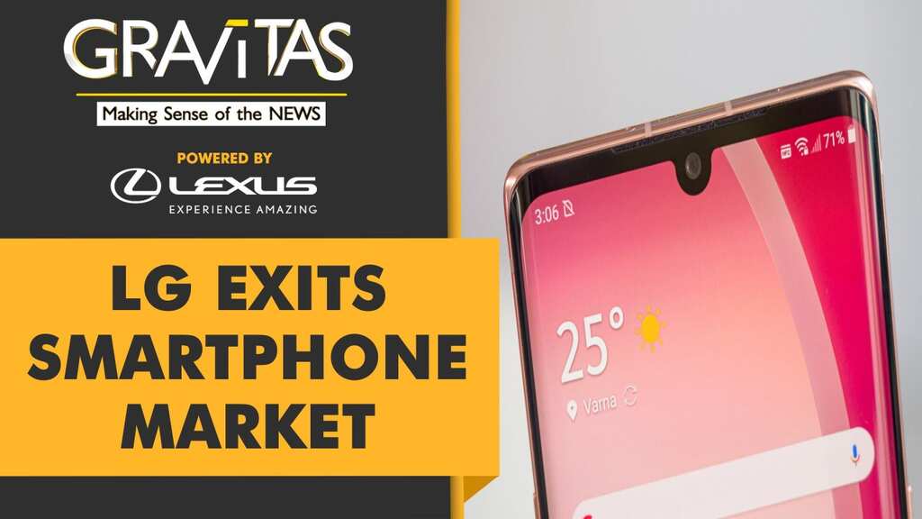 Gravitas: LG quits smartphone business after mounting losses