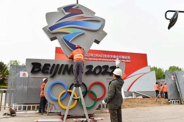 Omicron will 'lead to challenges' for the winter Olympics: China