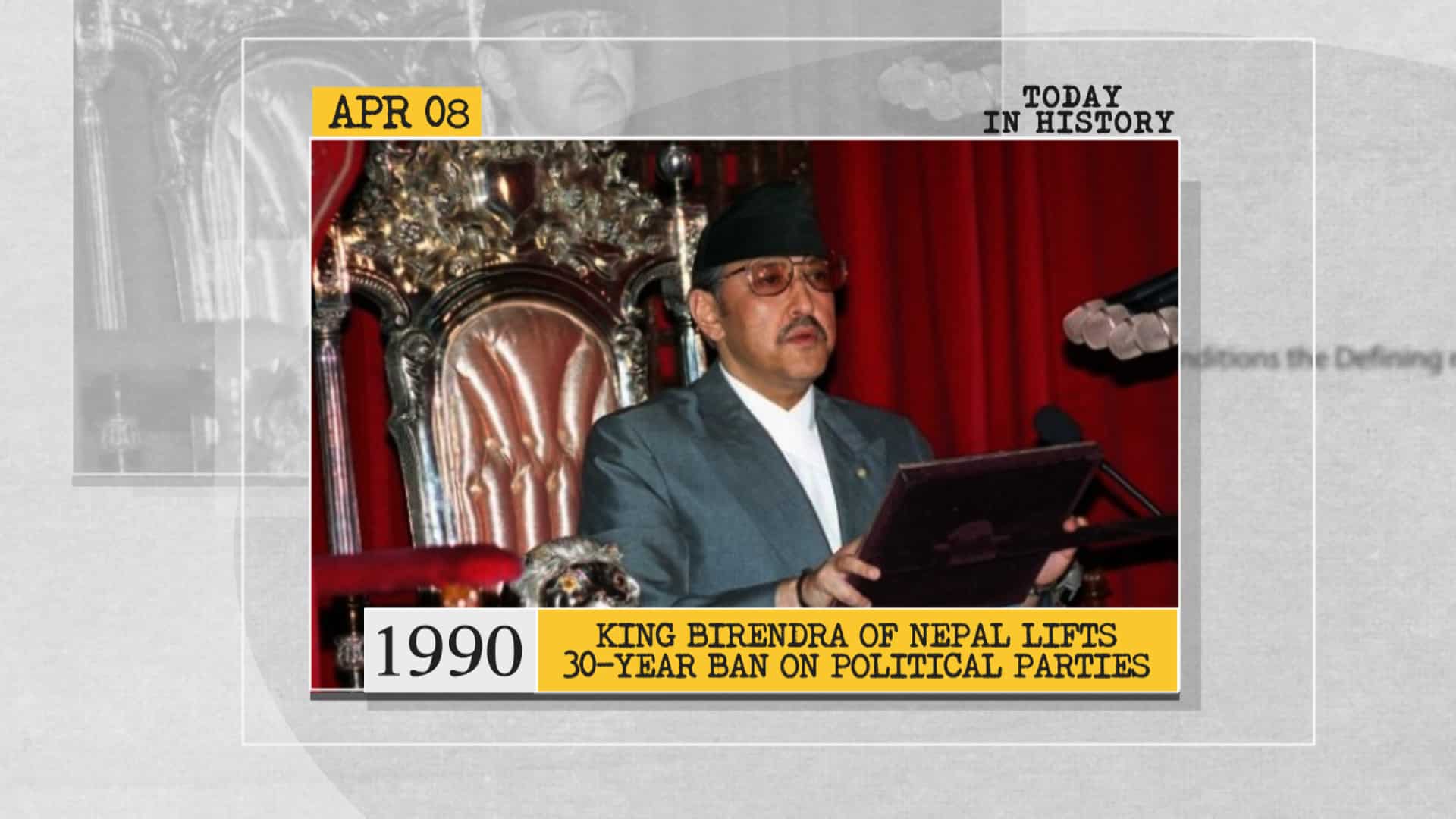 1990
