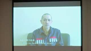 Victims of 'forced confessions' request ban on Chinese TV channels