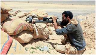 7 loyalists killed in strikes on Yemen's largest airbase