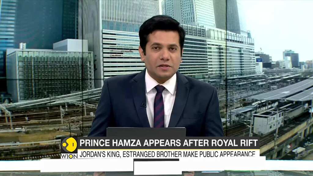 Prince Hamza's first public appearance since house arrest
