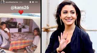 Anushka Sharma shares throwback pic with brother and teases new production 'Qala'